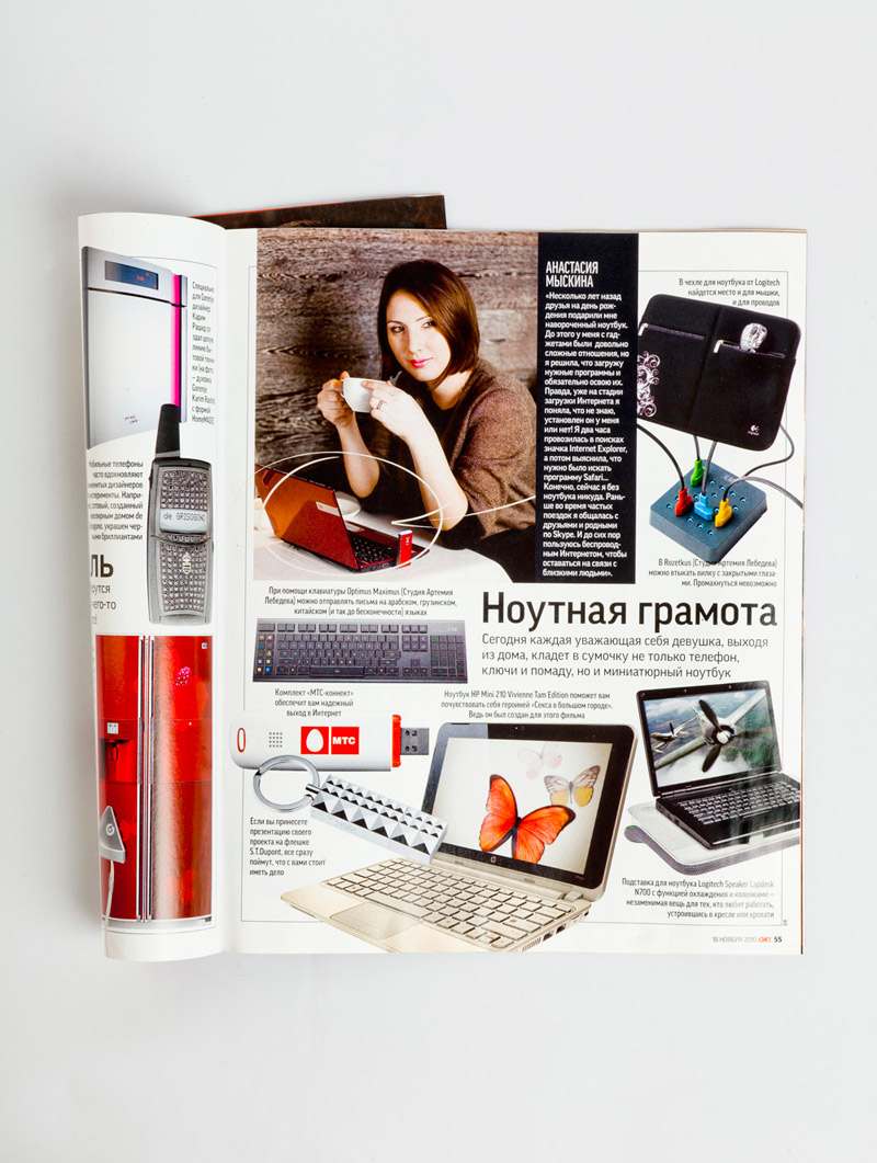 Кракен даркнет store kraken dark link