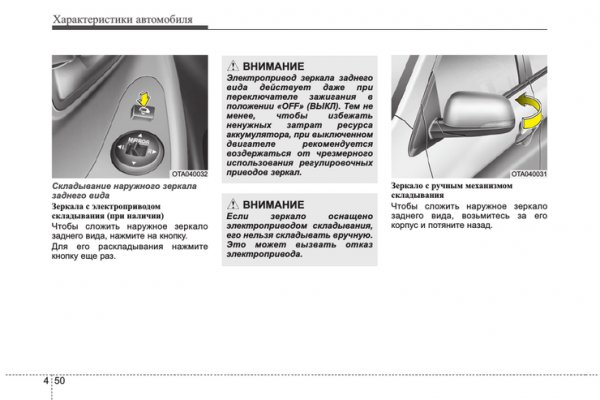 Актуальный домен кракена