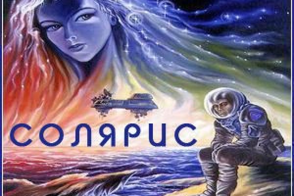 Кракен нарко