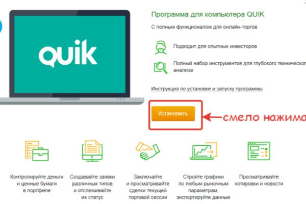 2krn cc официальный