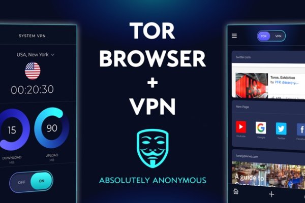 Кракен онион тор