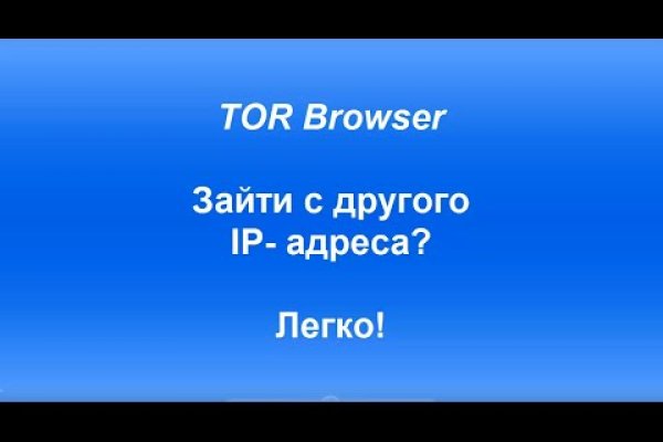 Kraken ссылка зеркало официальный