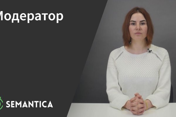 Кракен маркетплейс kr2web in