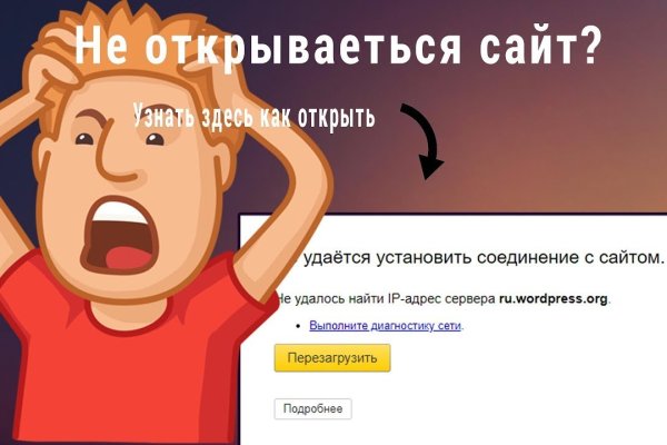 Кракен сайт krk market com