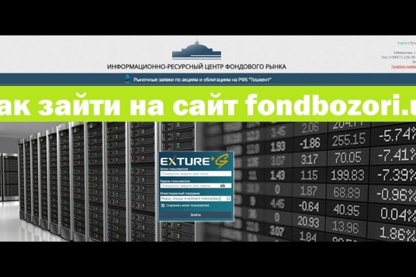 Ссылки кракен телеграф