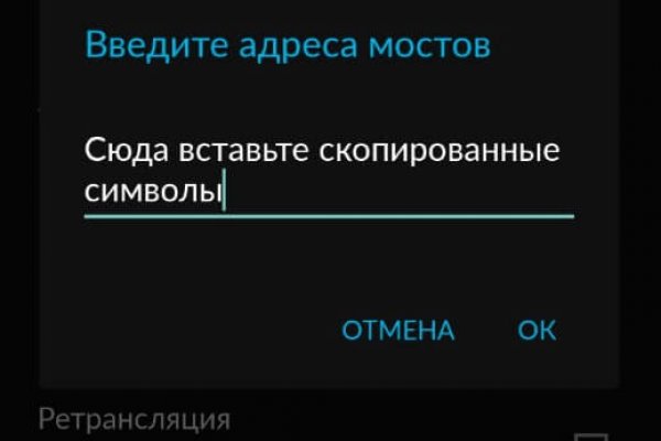 Сайты даркнета