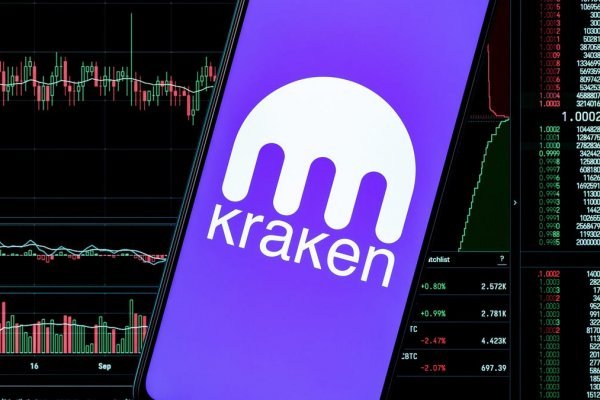 Kraken darknet sliv php