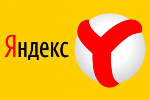 Купить наркотики томск