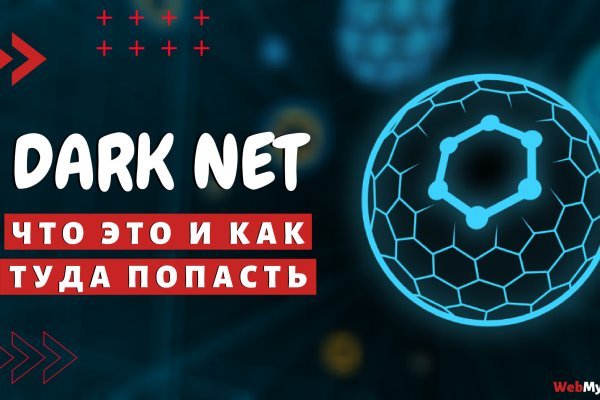 Официальный сайт кракен тор