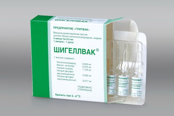 Вход на кракен