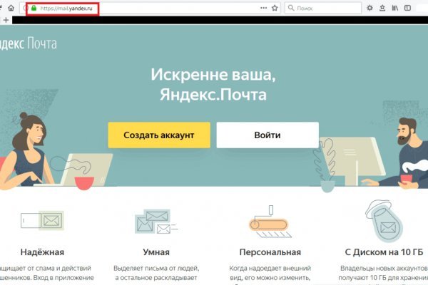 Кракен даркнет store kraken dark link