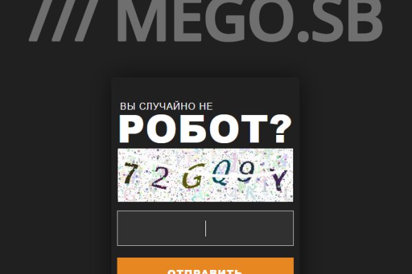 Сайт кракен через тор