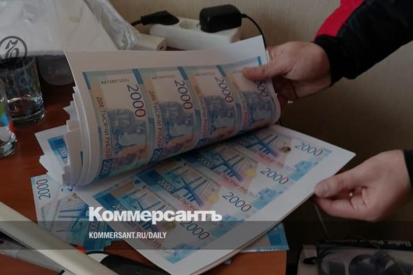 Kraken darknet market ссылка