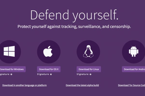Kraken tor link