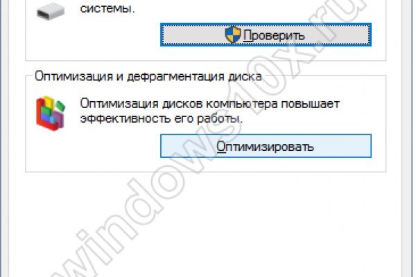 Кракен в россии наркотик