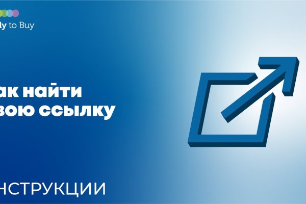 Не могу зайти в кракен