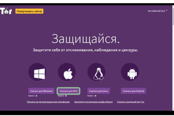 Кракен даркнет маркет ссылка на сайт тор