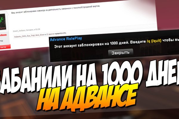 Официальный сайт кракен тор