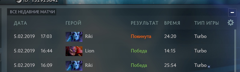 Работающий сайт кракен