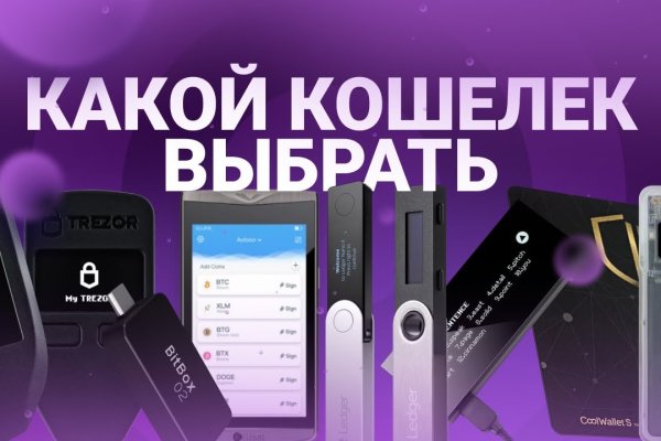 Kraken tor marketplace