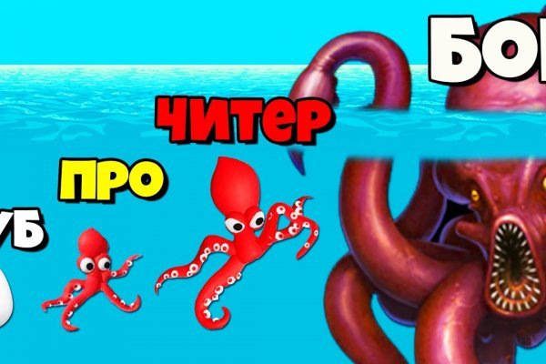 Официальный сайт kraken ссылки зеркала