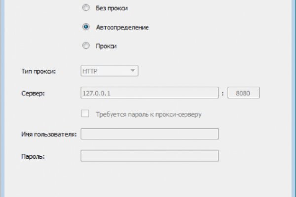Solaris site