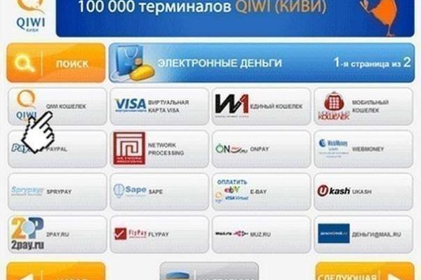 Сайт кракен через тор