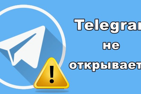 Кракен площадка kr2web in