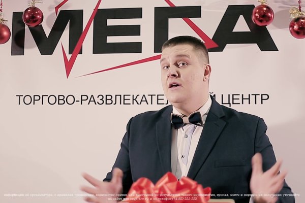 Как найти ссылку на кракен