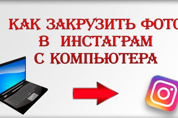 Список даркнет сайтов