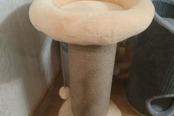 Kraken новая ссылка