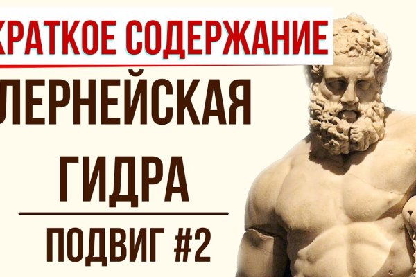 Не работает сайт kraken