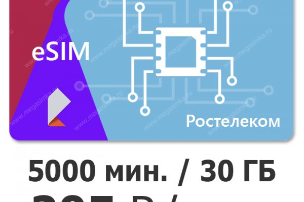 Кракен тор kr2web in