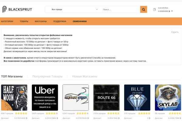 Kraken darknet market ссылка