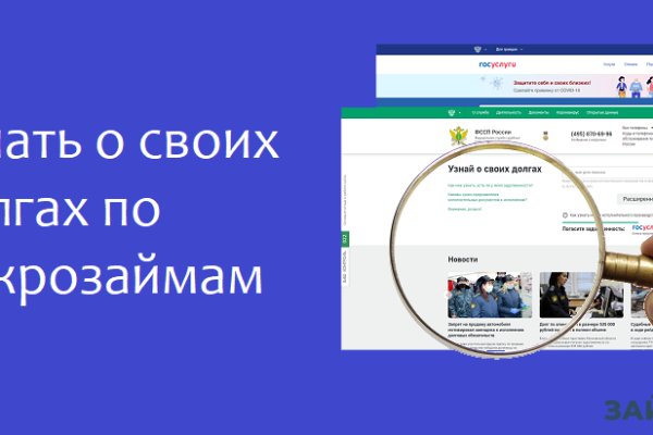 Кракен наркомаркетплейс