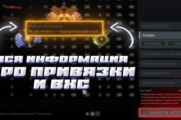 Кракен это что за магазин