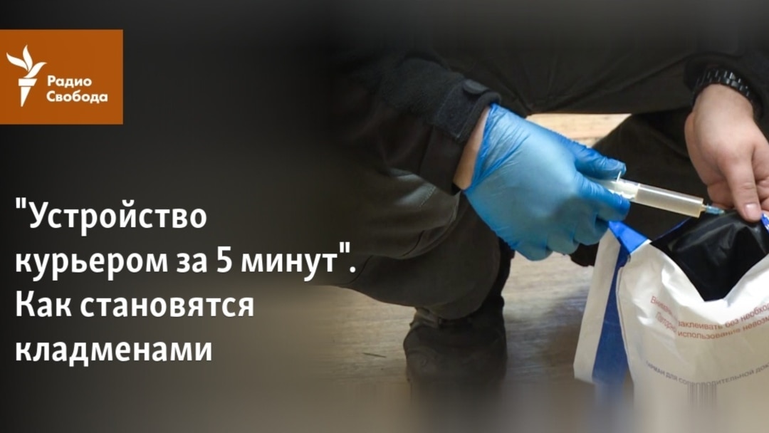 Кракен войти на сайт