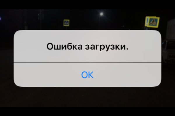 Kraken адрес onion