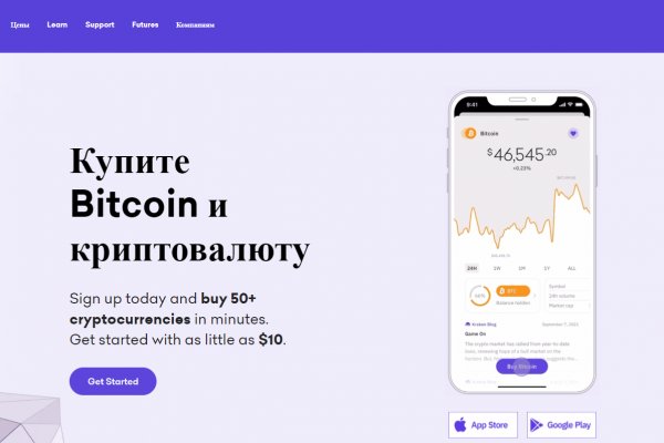 Клирнет ссылка на зеркало маркетплейс кракен